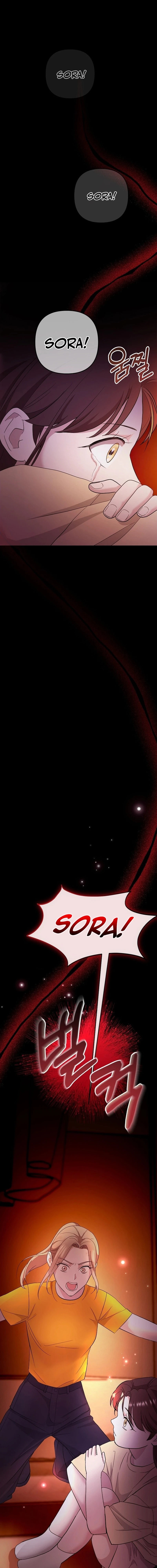 Total Burn Chapter 1 page 25 - 