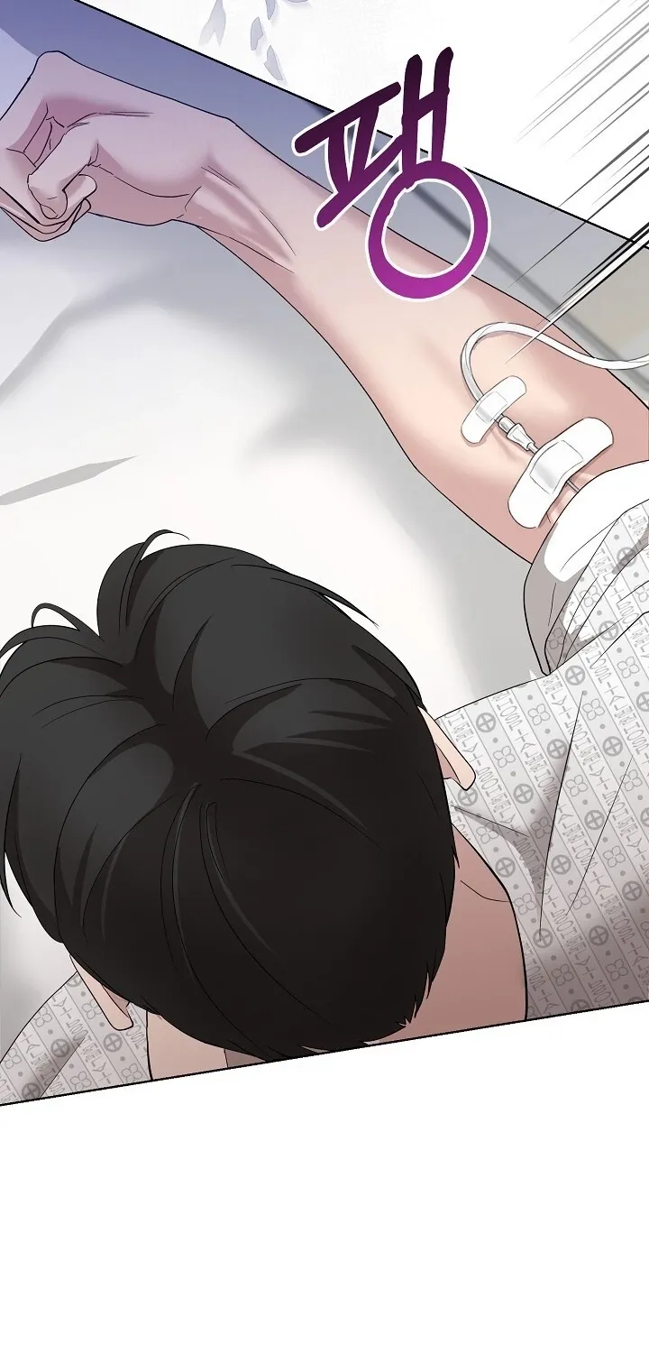 Total Burn Chapter 10 page 22 - 