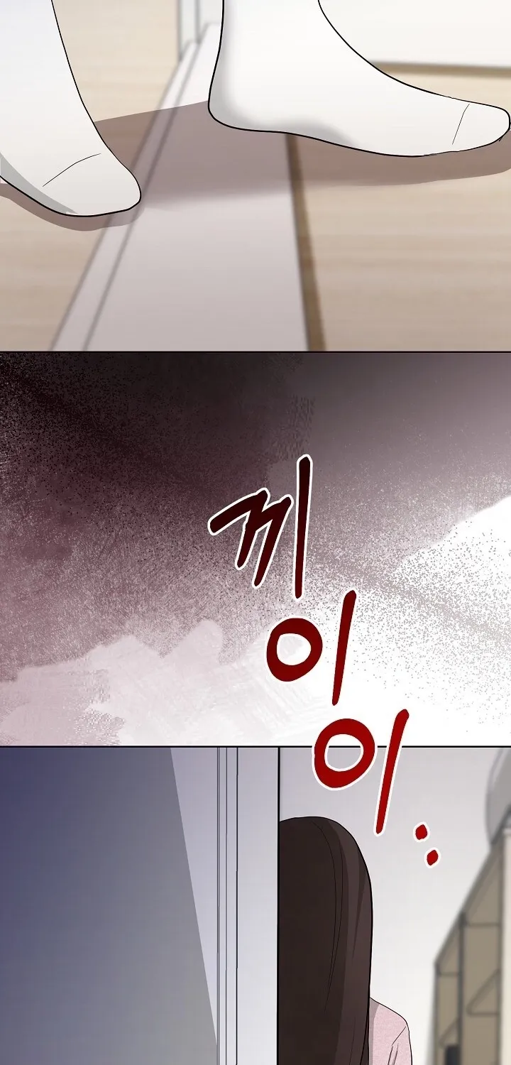 Total Burn Chapter 10 page 74 - 
