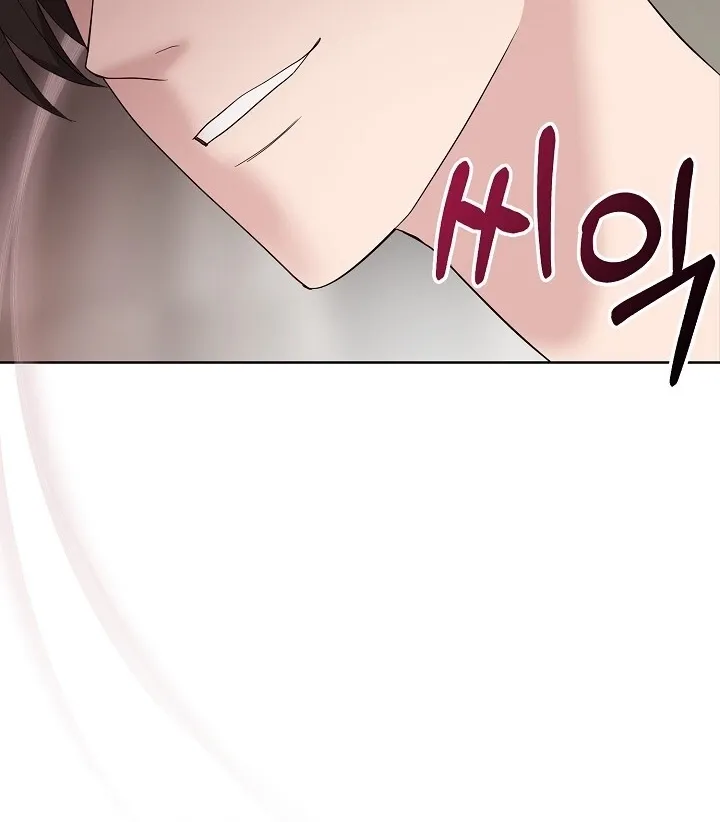 Total Burn Chapter 11 page 30 - 