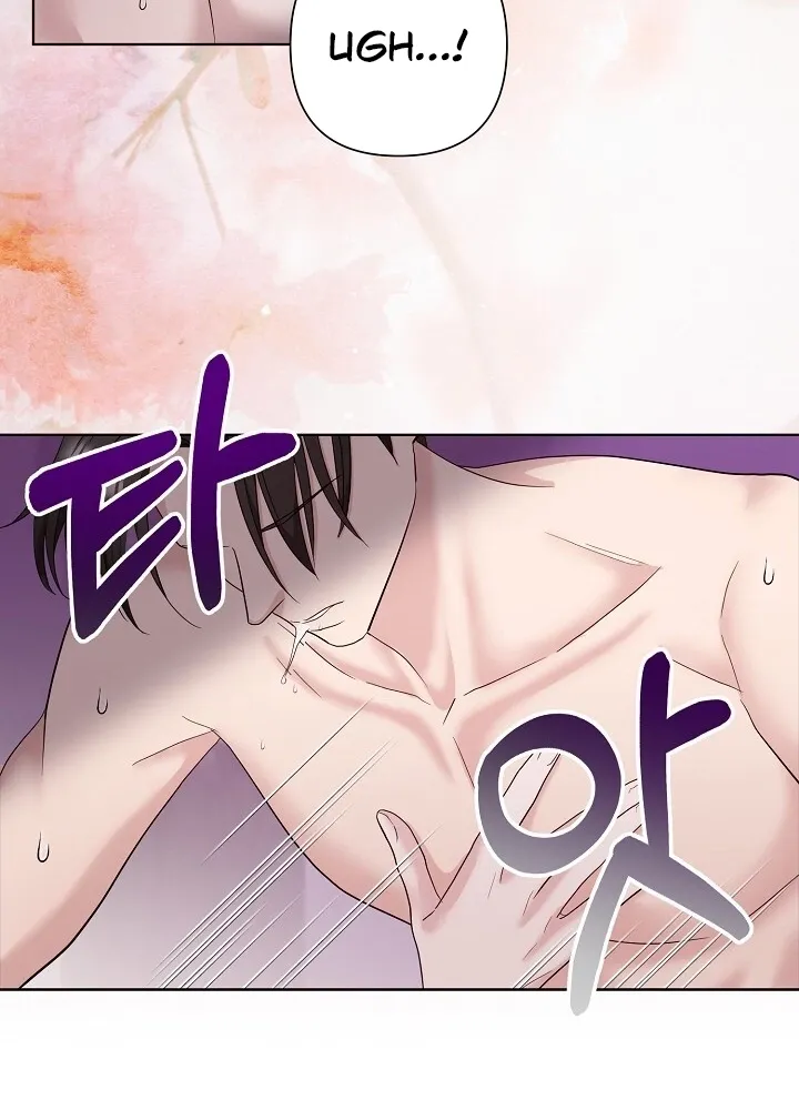 Total Burn Chapter 11 page 47 - 