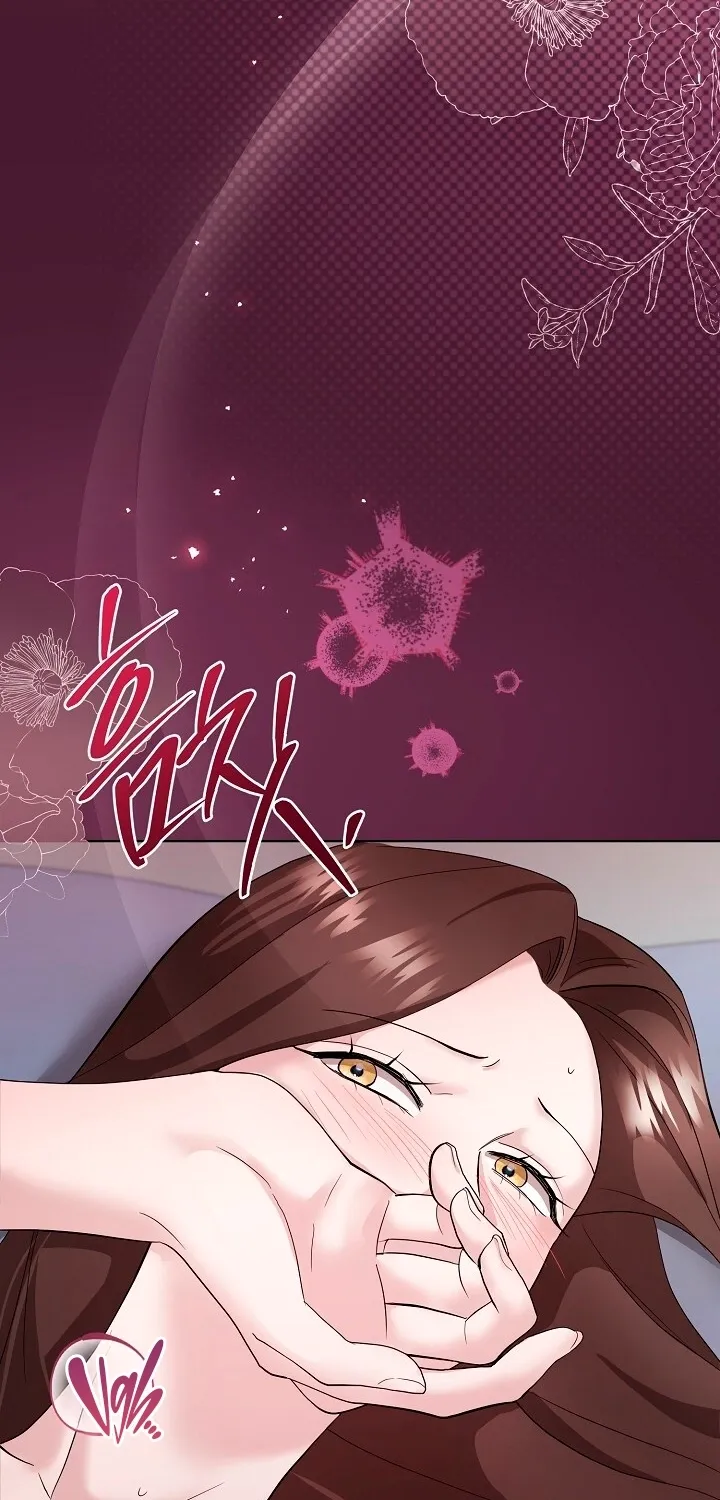 Total Burn Chapter 12 page 13 - 