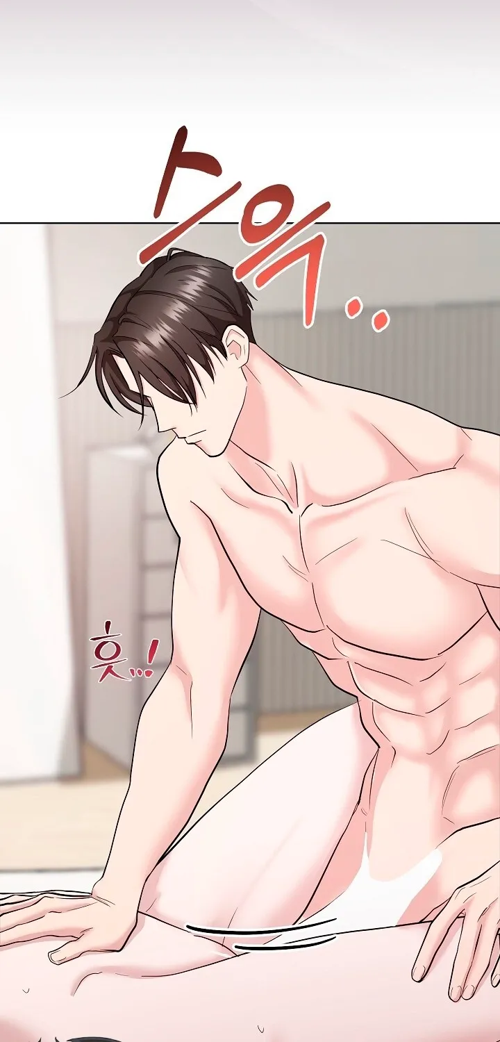 Total Burn Chapter 12 page 24 - 