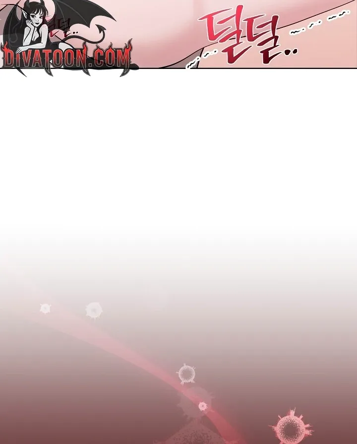 Total Burn Chapter 12 page 25 - 