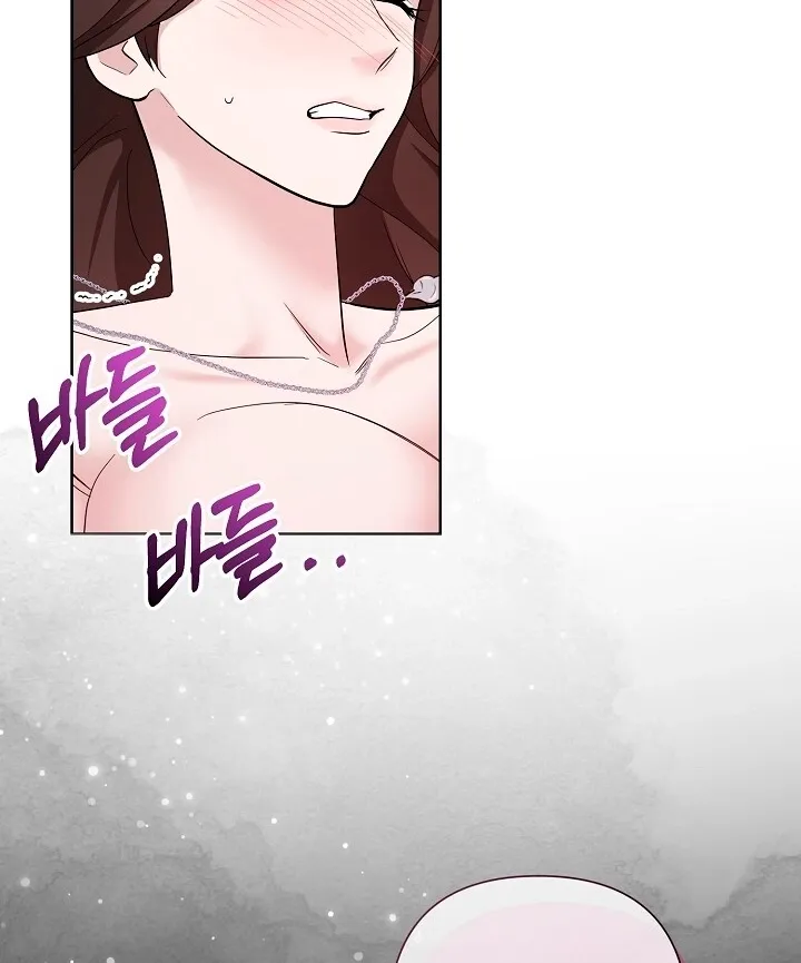 Total Burn Chapter 12 page 35 - 