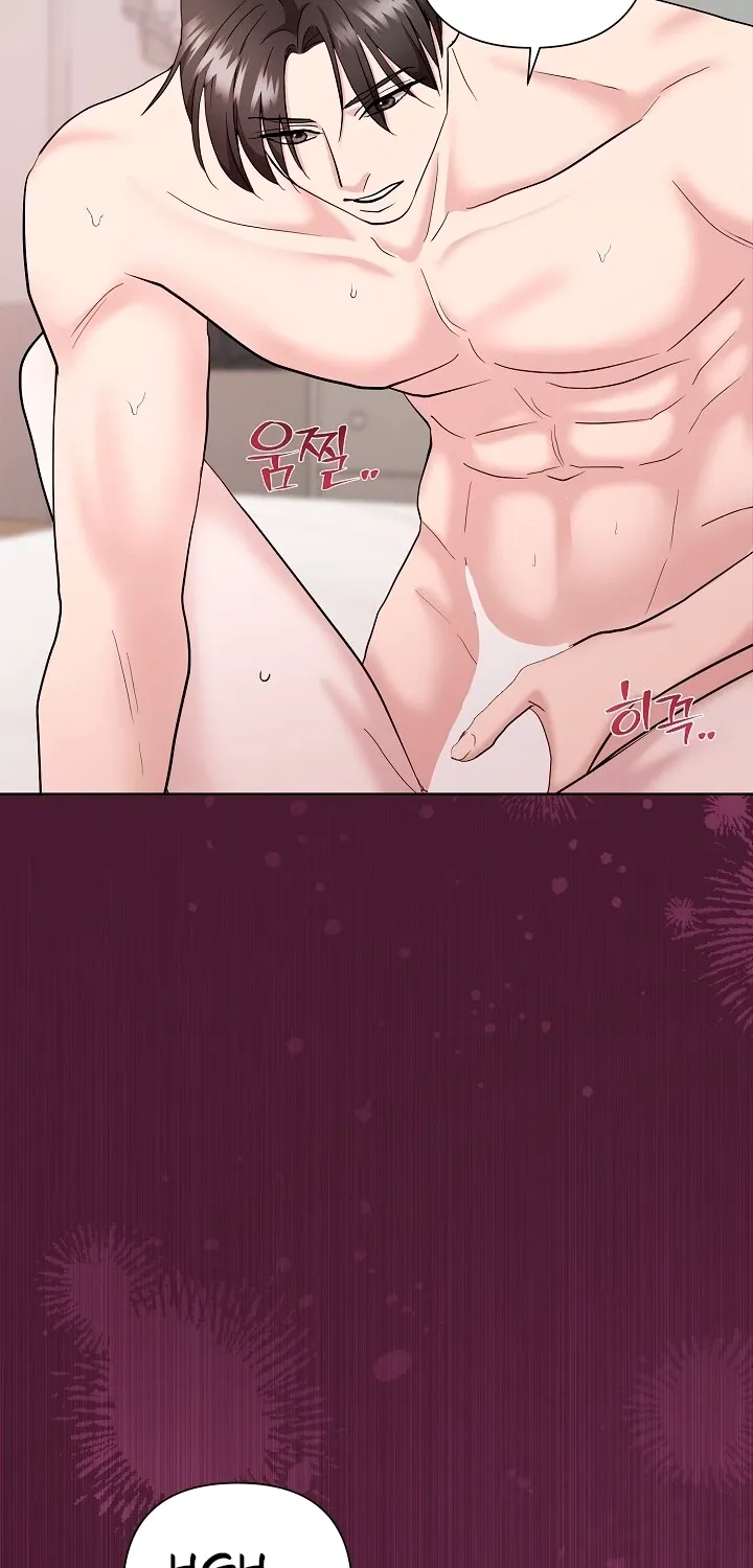 Total Burn Chapter 12 page 48 - 