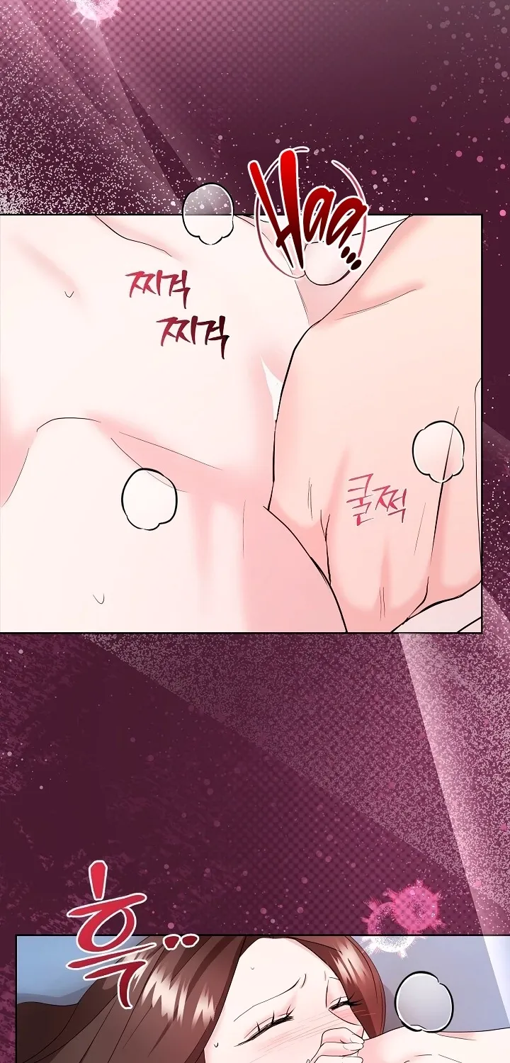 Total Burn Chapter 12 page 8 - 