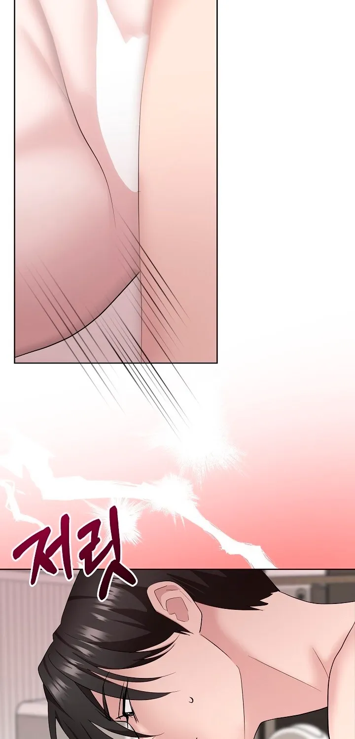 Total Burn Chapter 13 page 13 - 