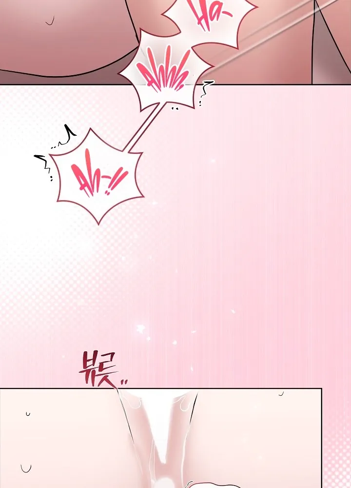 Total Burn Chapter 13 page 15 - 