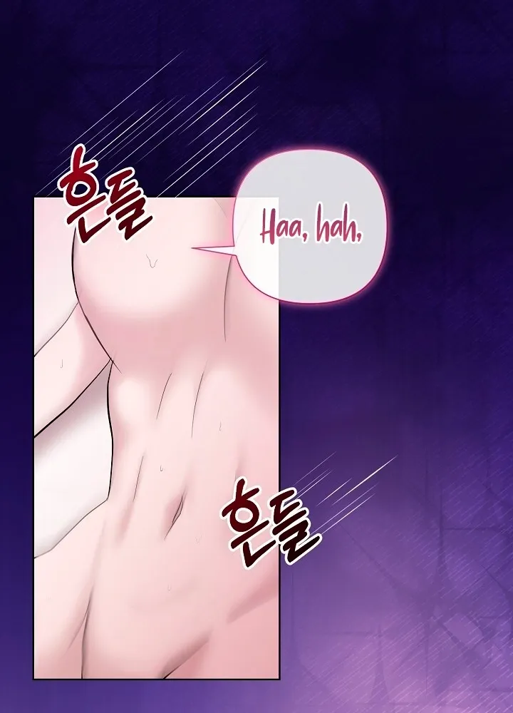 Total Burn Chapter 13 page 25 - 