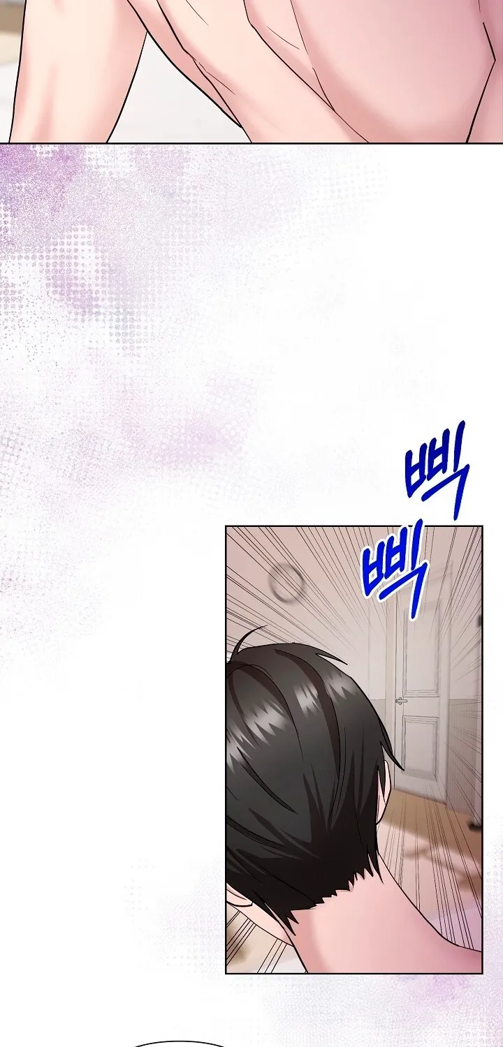 Total Burn Chapter 13 page 57 - 