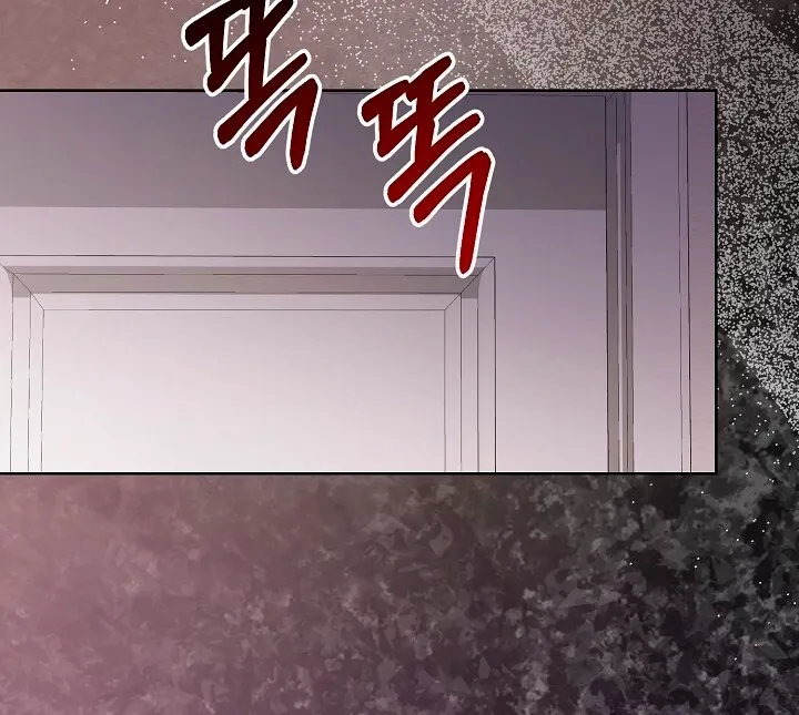 Total Burn Chapter 13 page 60 - 