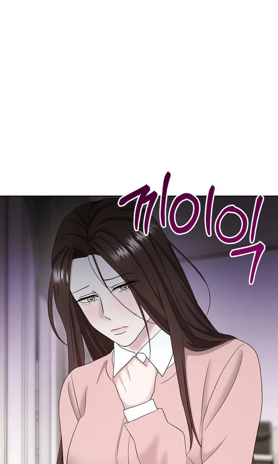 Total Burn Chapter 14 page 36 - 
