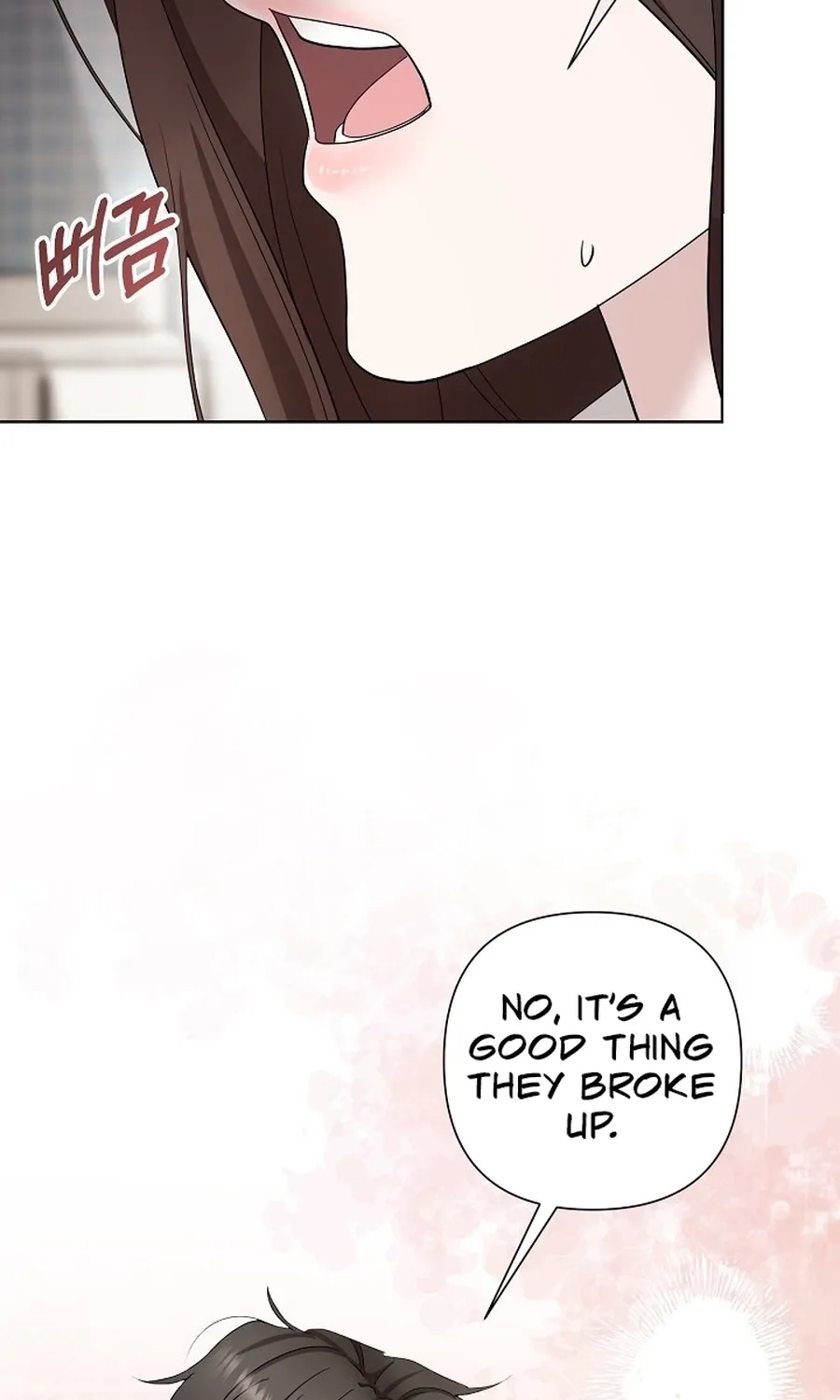Total Burn Chapter 14 page 42 - 