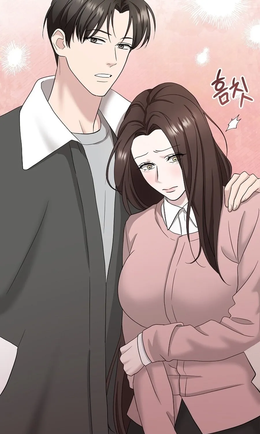 Total Burn Chapter 14 page 43 - 