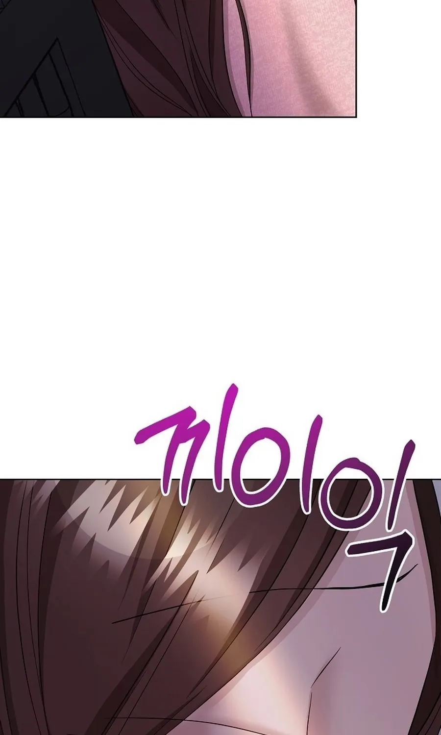 Total Burn Chapter 14 page 67 - 