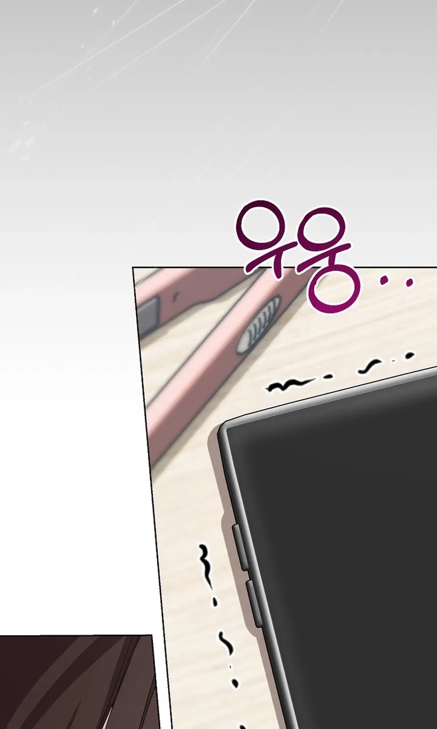 Total Burn Chapter 15 page 34 - 