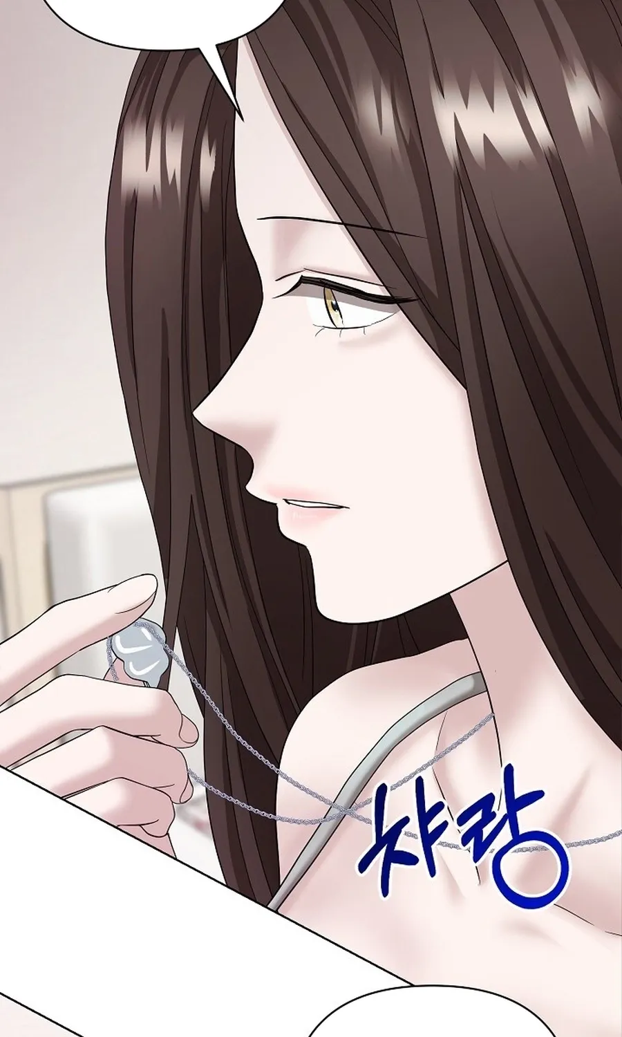 Total Burn Chapter 15 page 63 - 