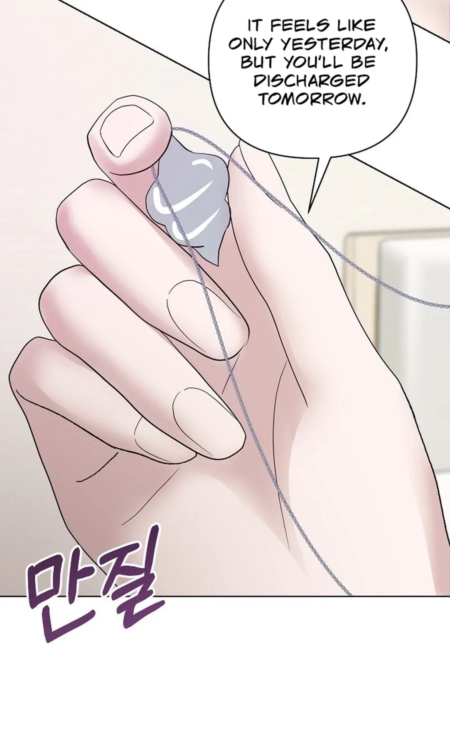 Total Burn Chapter 15 page 64 - 