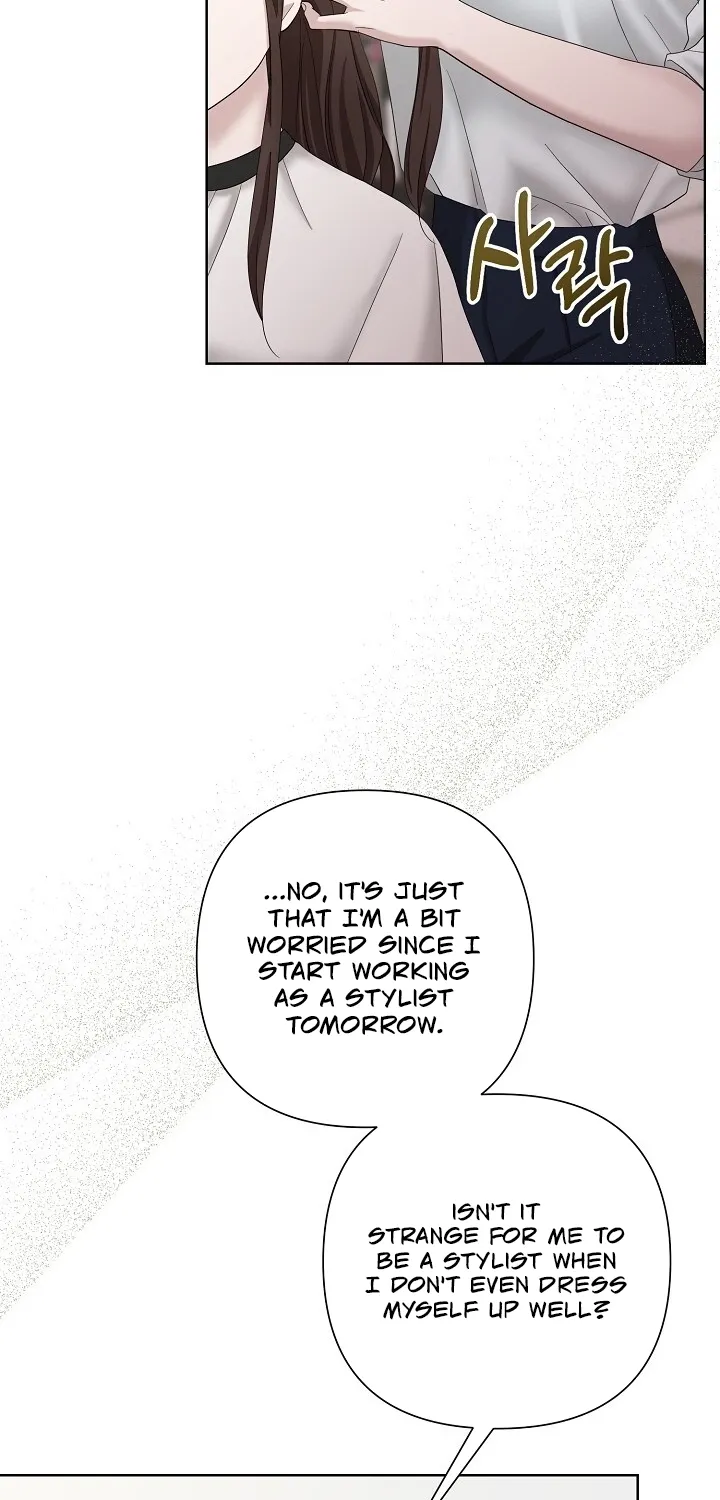 Total Burn Chapter 16 page 12 - 