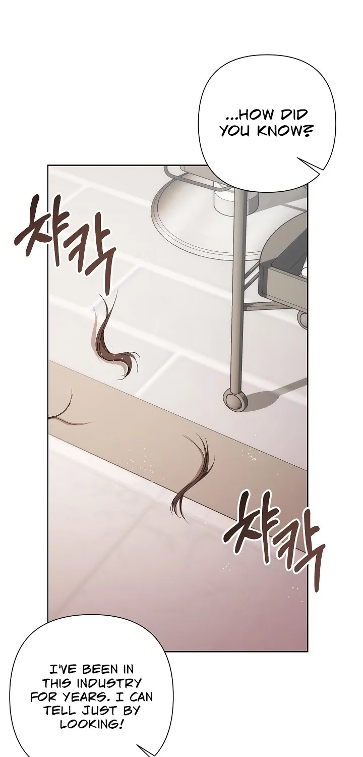 Total Burn Chapter 16 page 16 - 