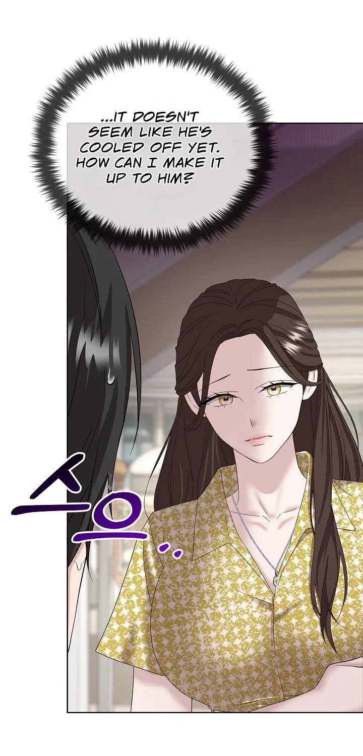 Total Burn Chapter 16 page 54 - 