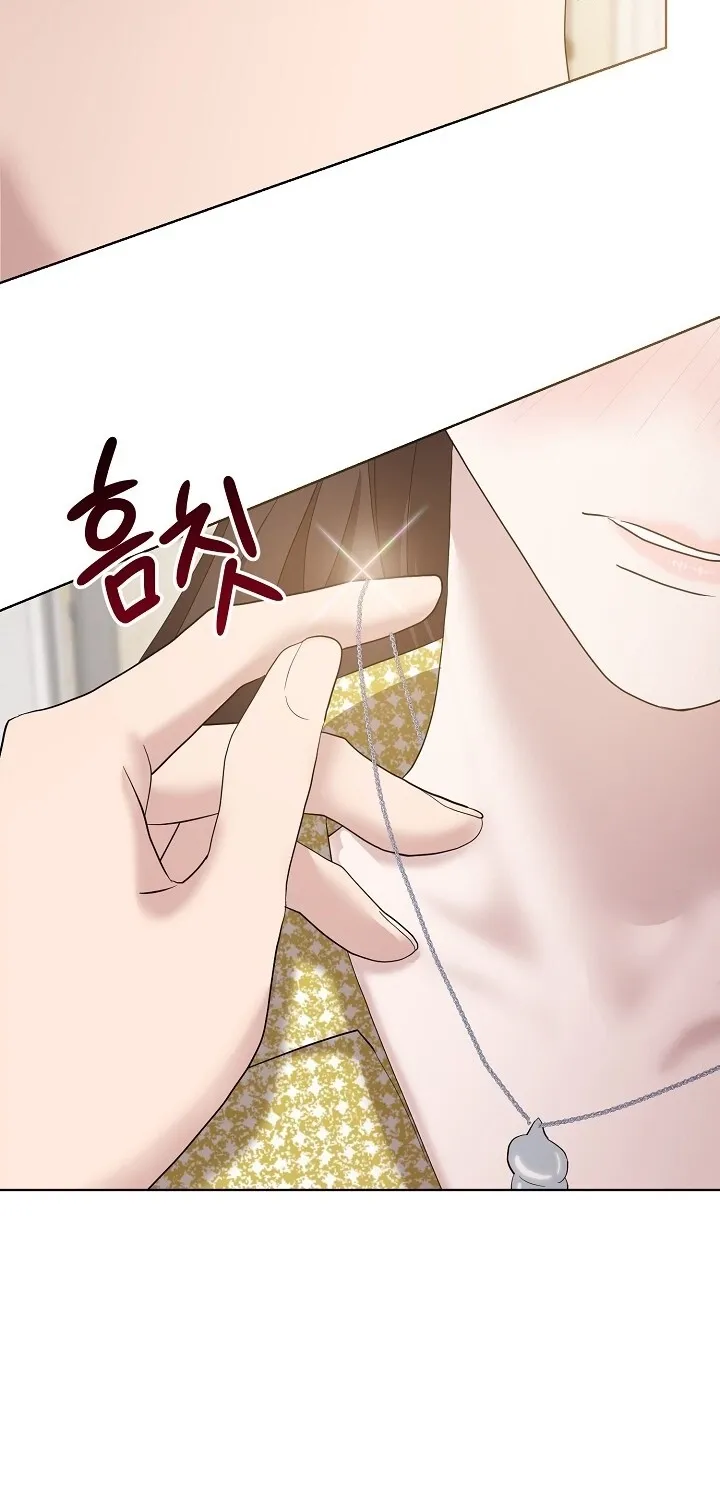 Total Burn Chapter 16 page 59 - 