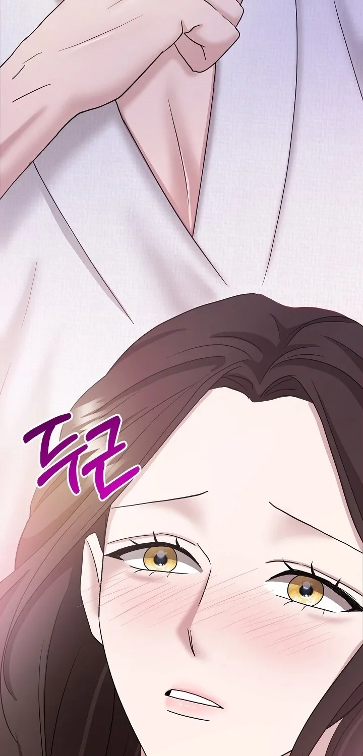 Total Burn Chapter 17 page 22 - 
