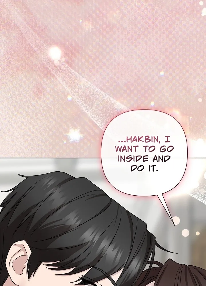 Total Burn Chapter 17 page 25 - 