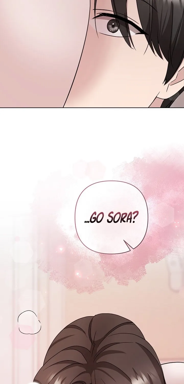 Total Burn Chapter 17 page 49 - 