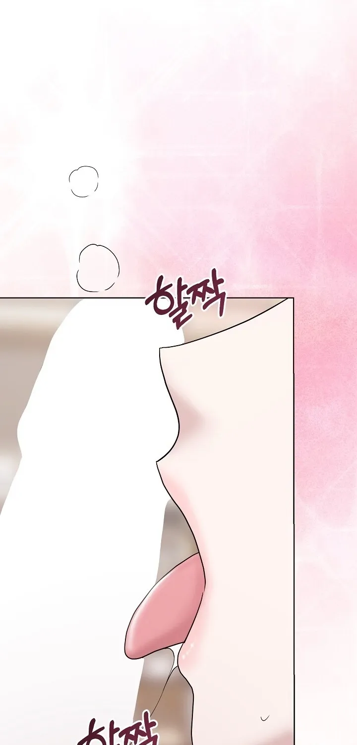 Total Burn Chapter 17 page 51 - 