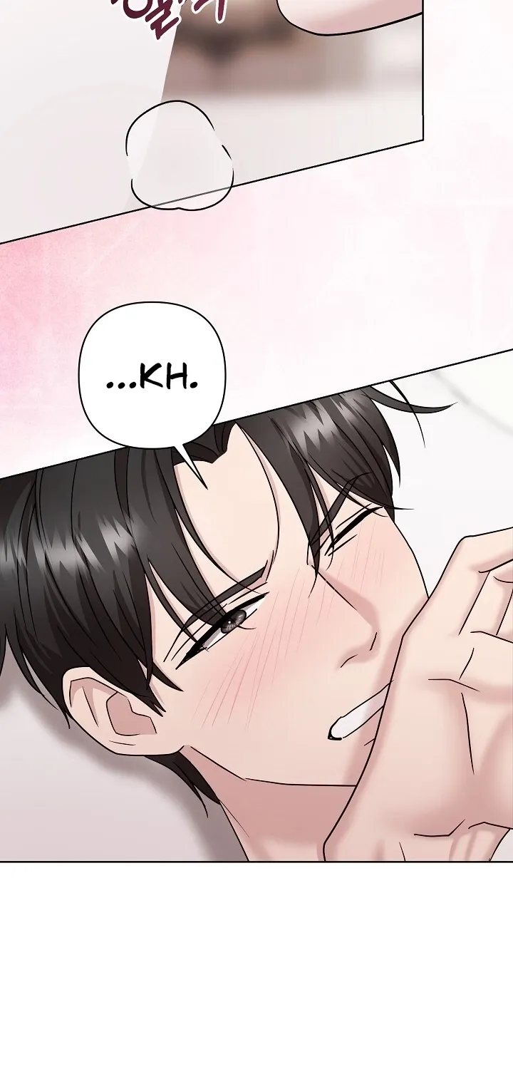 Total Burn Chapter 17 page 52 - 