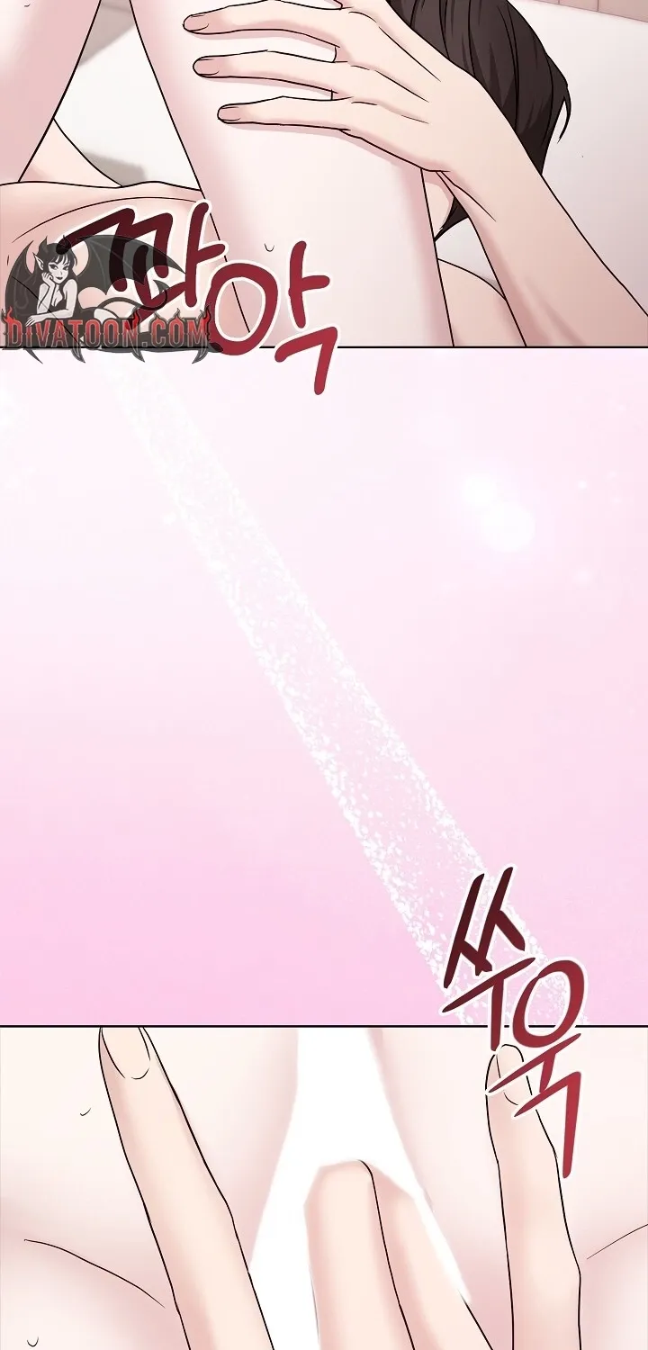 Total Burn Chapter 17 page 56 - 