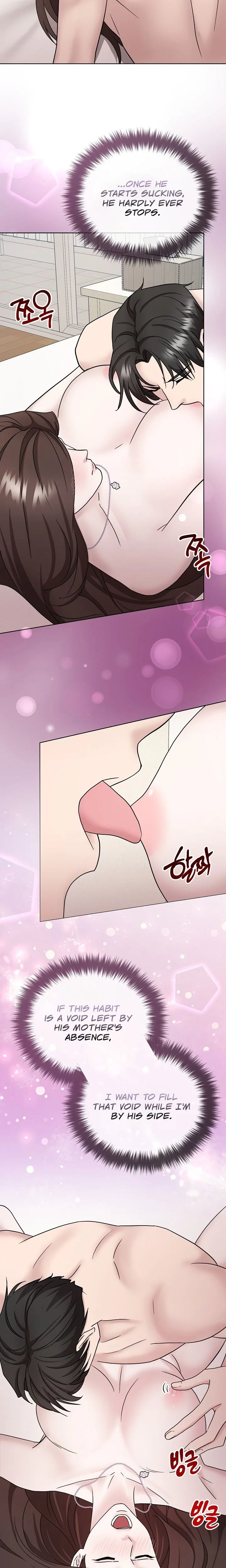 Total Burn Chapter 18 page 17 - 