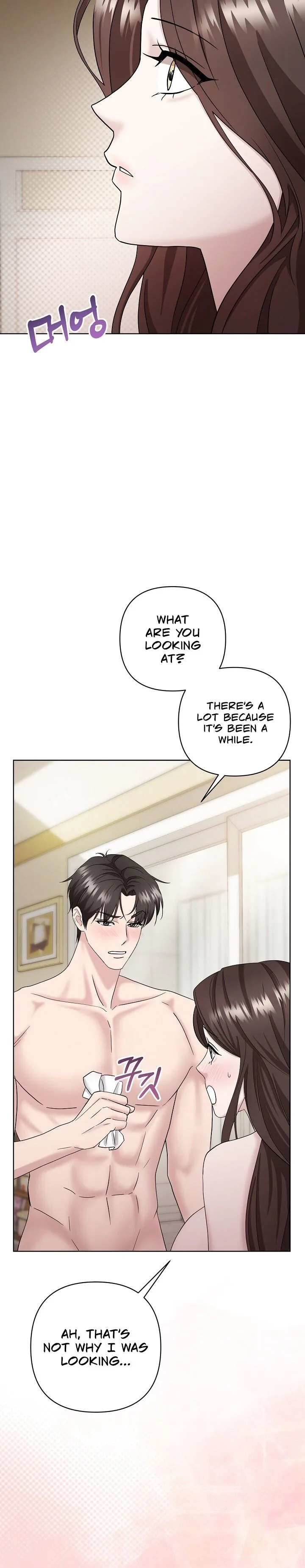 Total Burn Chapter 18 page 3 - 