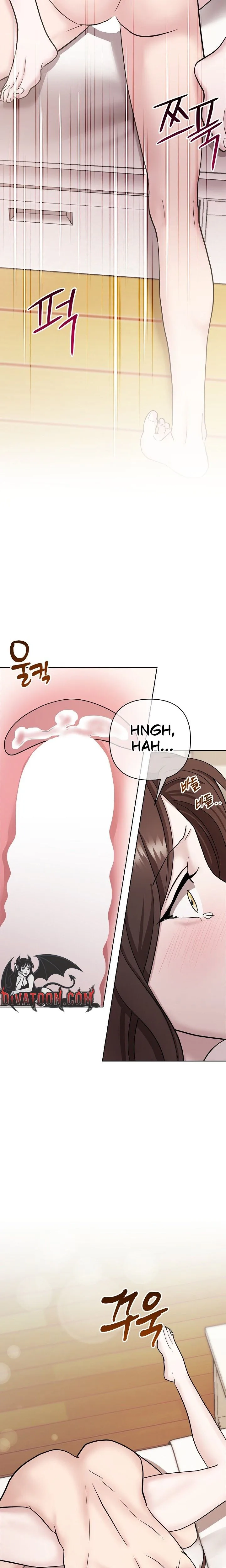 Total Burn Chapter 18 page 23 - 