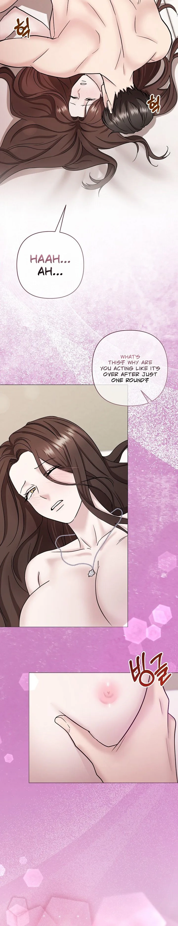Total Burn Chapter 18 page 24 - 