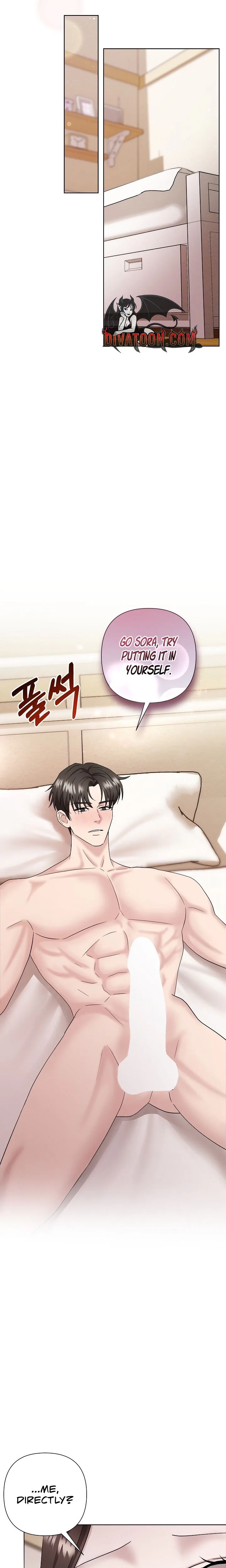 Total Burn Chapter 18 page 7 - 