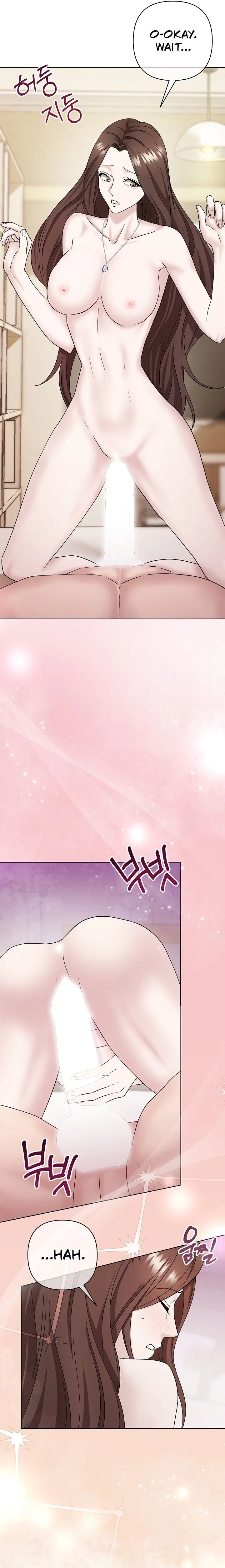 Total Burn Chapter 18 page 10 - 
