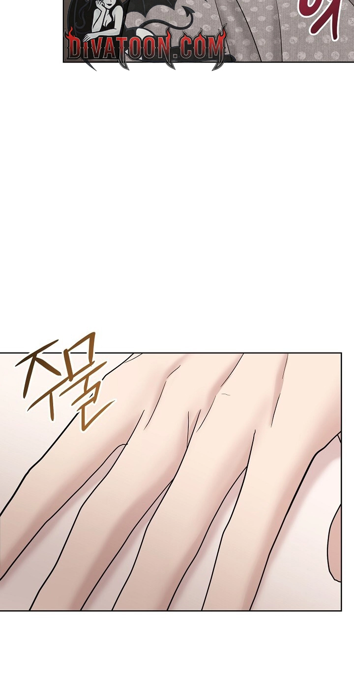 Total Burn Chapter 20 page 31 - 