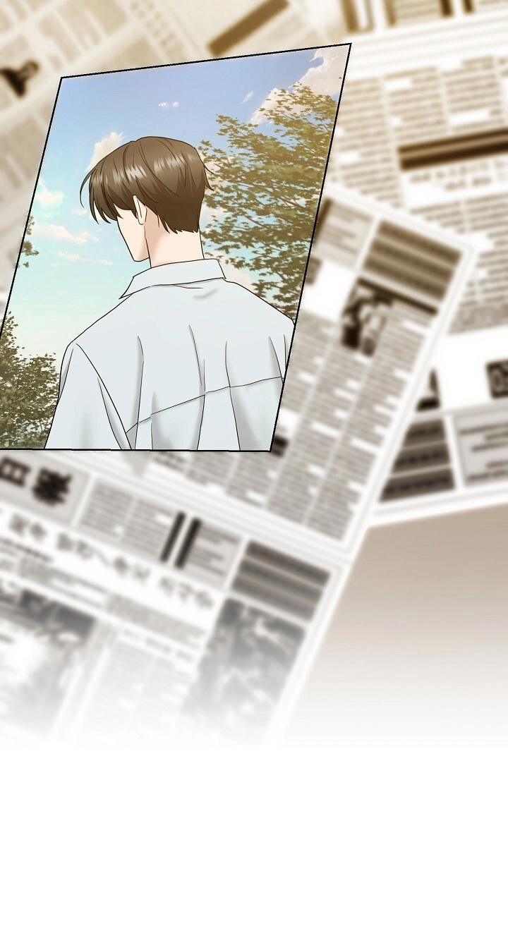 Total Burn Chapter 21 page 5 - 