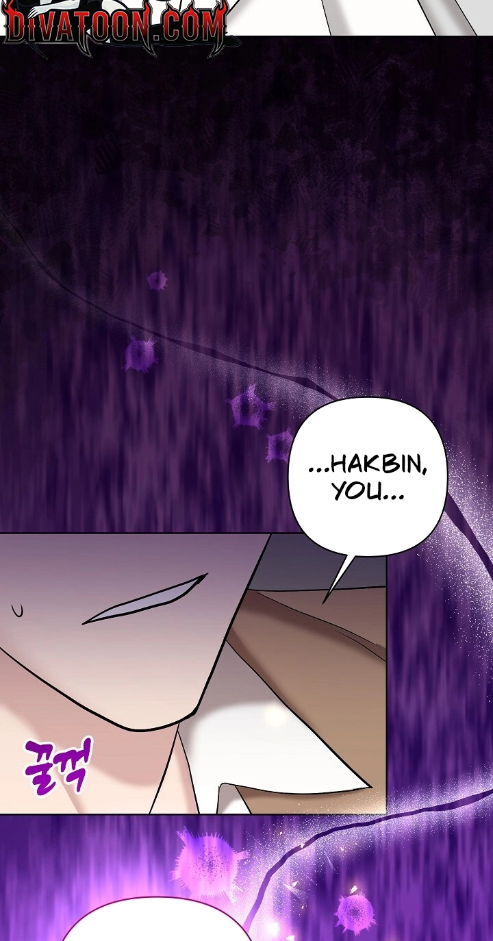 Total Burn Chapter 21 page 64 - 