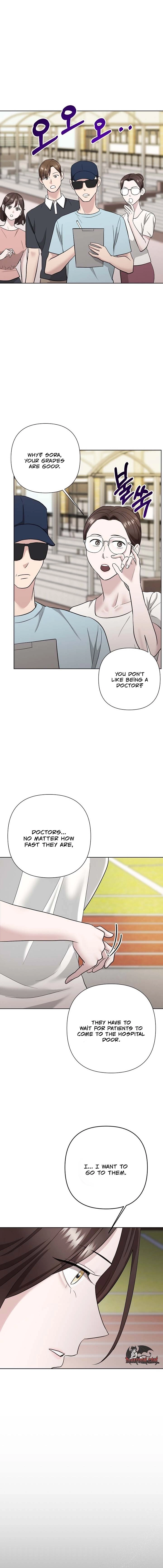 Total Burn Chapter 3 page 16 - 