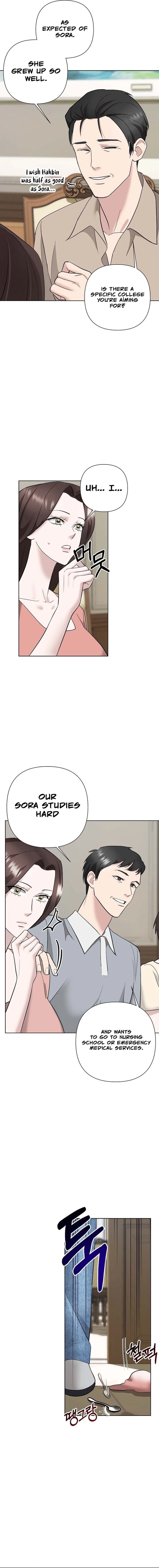Total Burn Chapter 4 page 18 - 