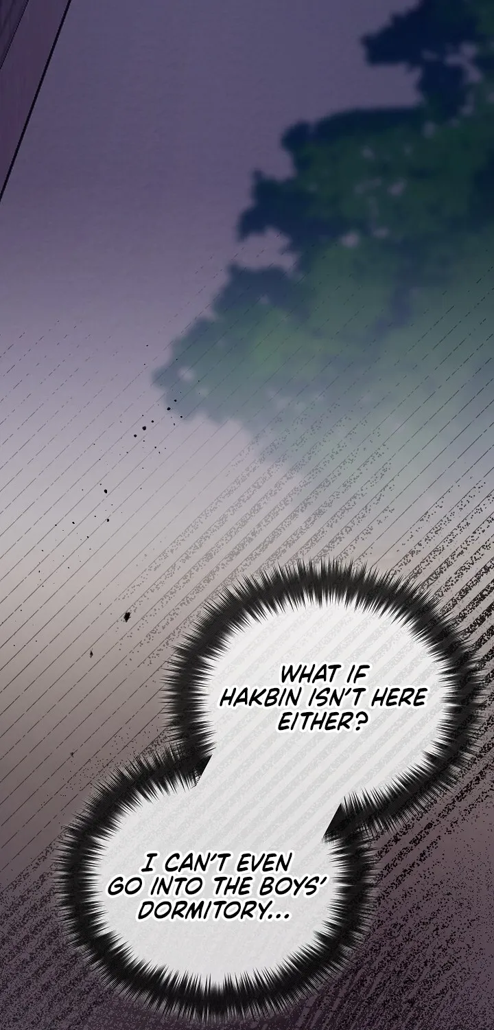 Total Burn Chapter 7 page 12 - 