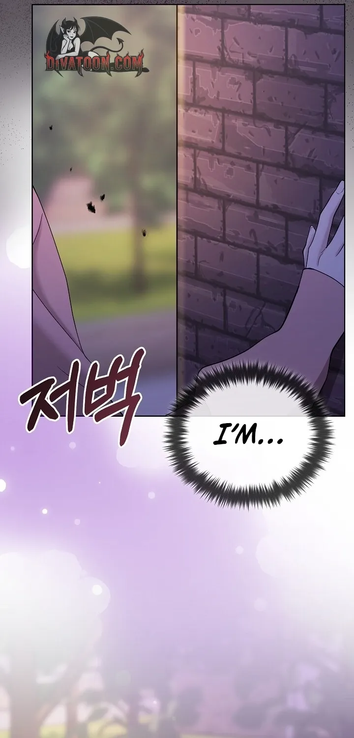 Total Burn Chapter 7 page 14 - 