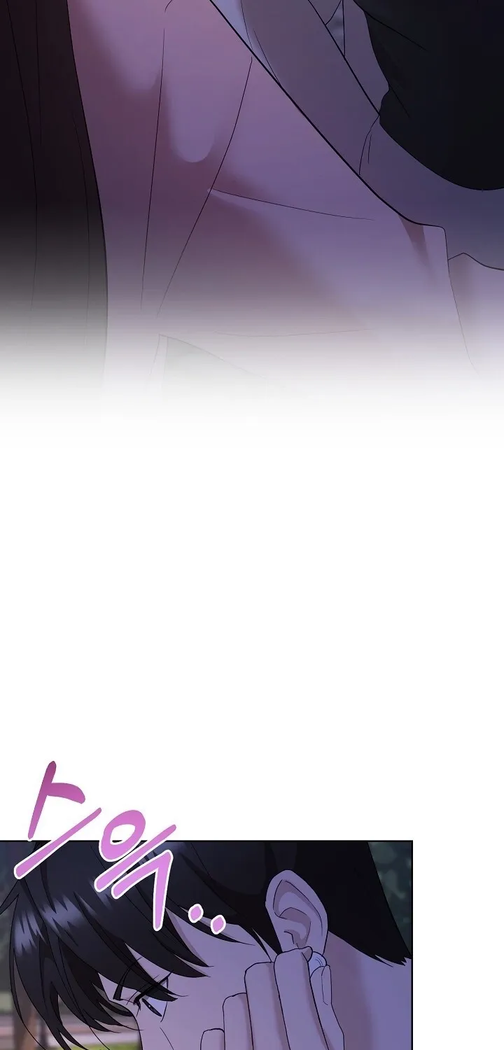 Total Burn Chapter 7 page 16 - 
