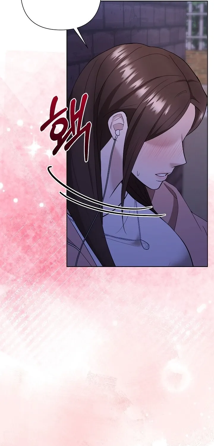 Total Burn Chapter 7 page 47 - 