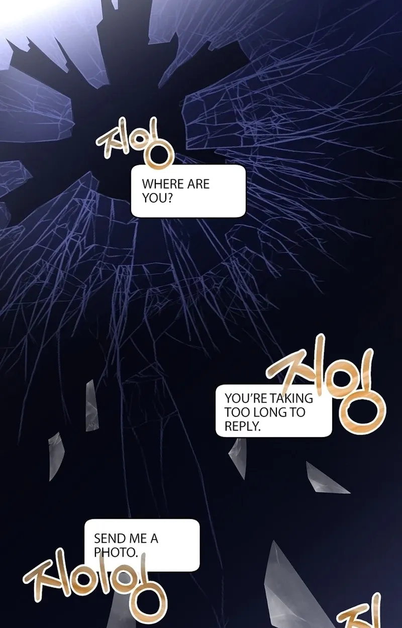 Total Burn Chapter 8 page 25 - 