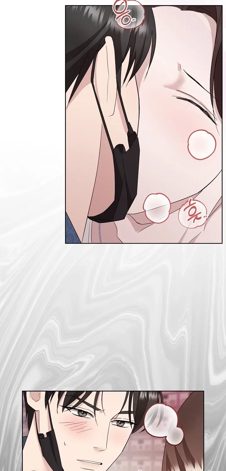 Total Burn Chapter 9 page 19 - 